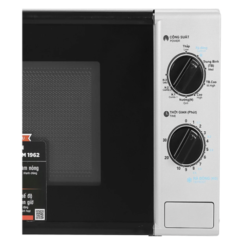 Lò Vi Sóng Có Nướng Sharp R-G225VN-BK 20 Lít 700W