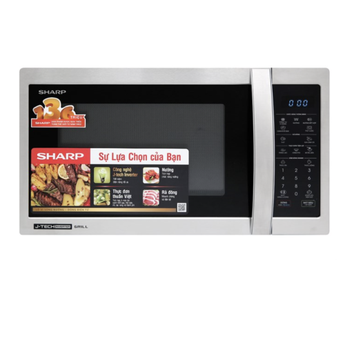 Lò Vi Sóng Điện Tử Có Nướng Sharp R-G52XVN-ST