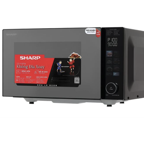 Lò Vi Sóng Điện Tử Sharp R-G2545FBC-BK