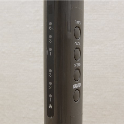 Quạt đứng KDK M40K (GY)