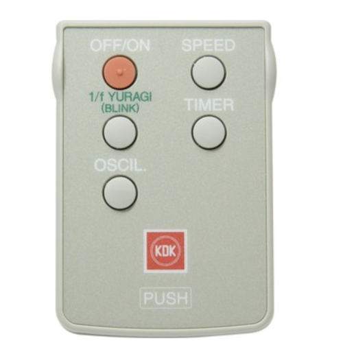 Quạt đứng lửng KDK N30NH (GD)