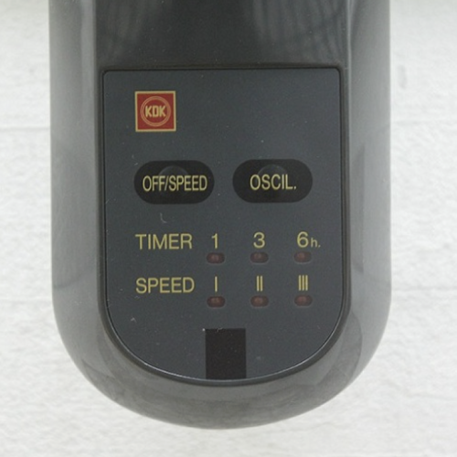 Quạt treo tường KDK M40M (BK)