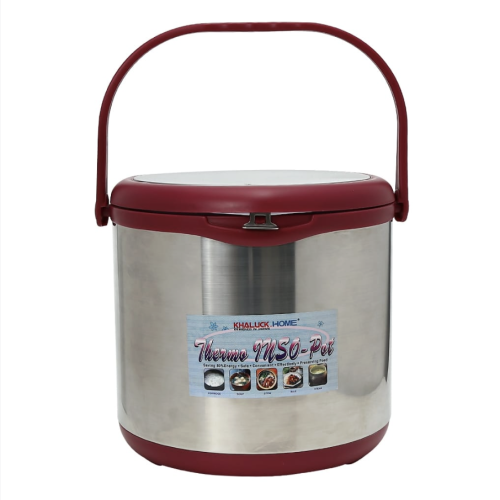 Nồi ủ nhiệt Khaluck.Home KL-711