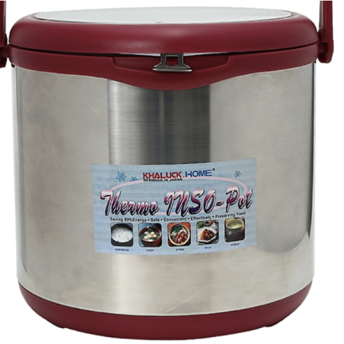 Nồi ủ nhiệt Khaluck.Home KL-711