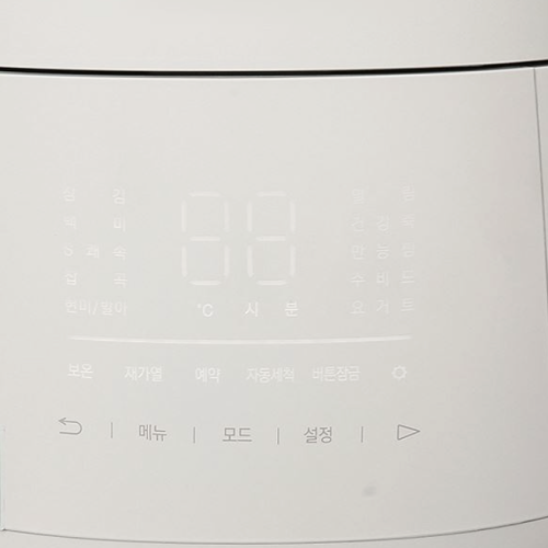 Nồi cơm điện tử áp suất Cuckoo CRP-T0310FGW