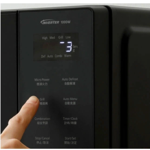 Lò Vi Sóng Có Nướng Inverter Panasonic NN-GD35QBYUE