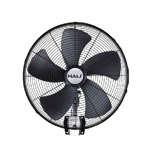Quạt Treo Công Nghiệp Hali TC259