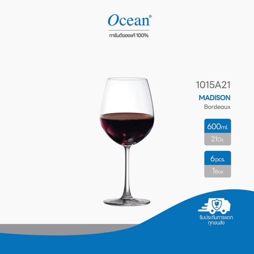 Ly Ocean Madison Bordeaux 1015A21